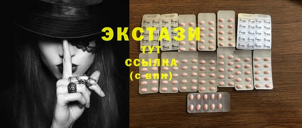 спайс Иннополис