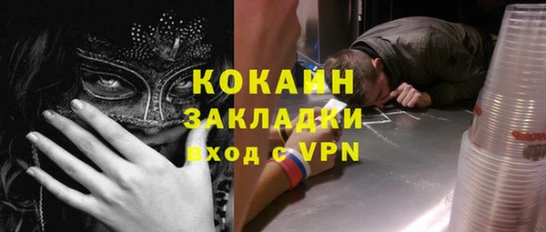 спайс Иннополис
