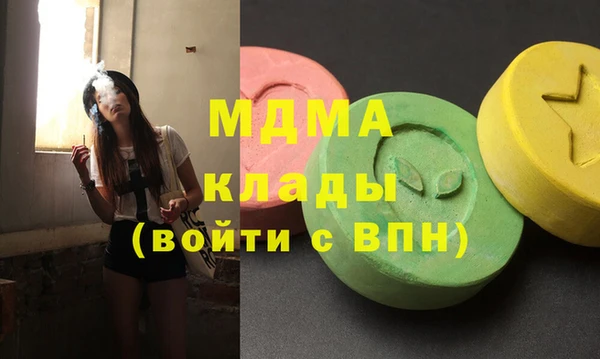 спайс Иннополис