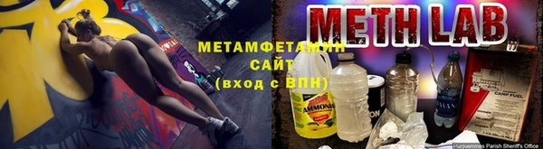 хмурый Инсар