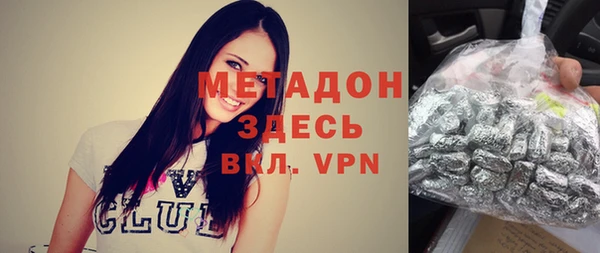 спайс Иннополис