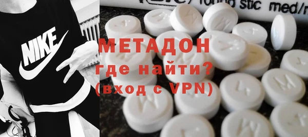 ПСИЛОЦИБИНОВЫЕ ГРИБЫ Инта