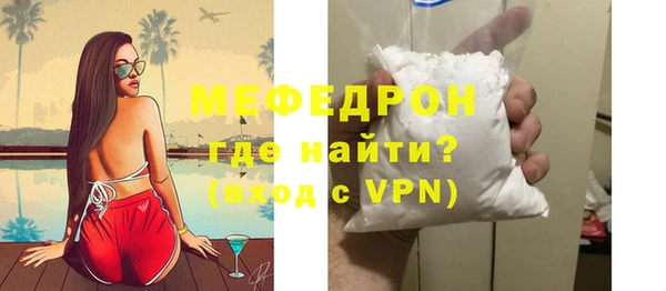 спайс Иннополис