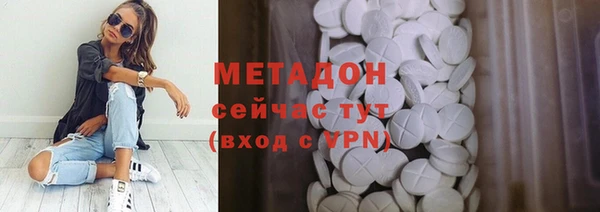 хмурый Инсар