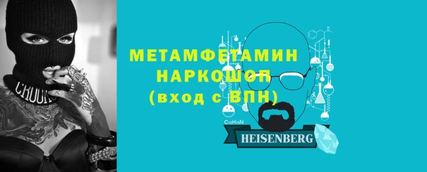 ПСИЛОЦИБИНОВЫЕ ГРИБЫ Инта