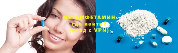 ПСИЛОЦИБИНОВЫЕ ГРИБЫ Инта