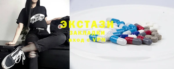 спайс Иннополис