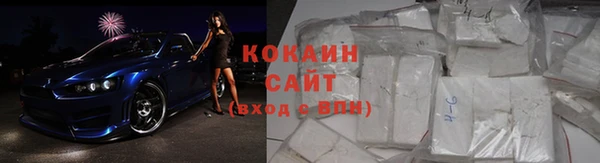 спайс Иннополис