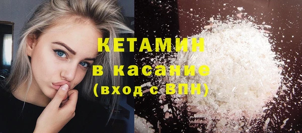 спайс Иннополис