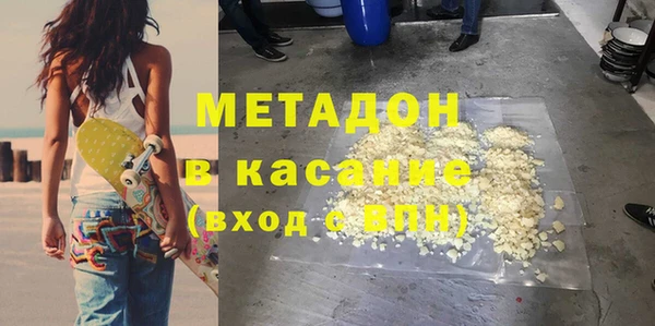 ПСИЛОЦИБИНОВЫЕ ГРИБЫ Инта
