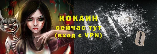 спайс Иннополис
