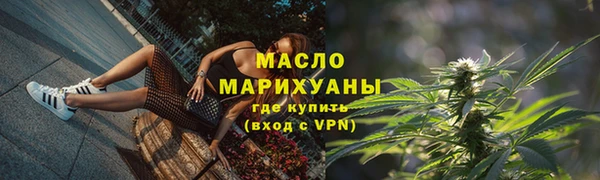 хмурый Инсар