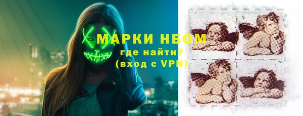 спайс Иннополис