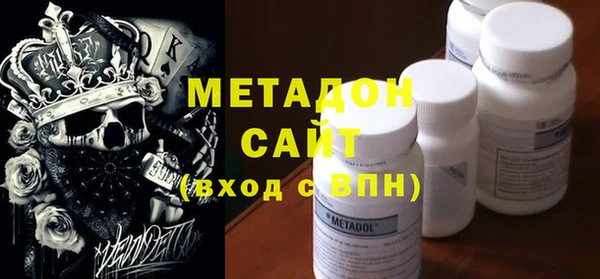 хмурый Инсар